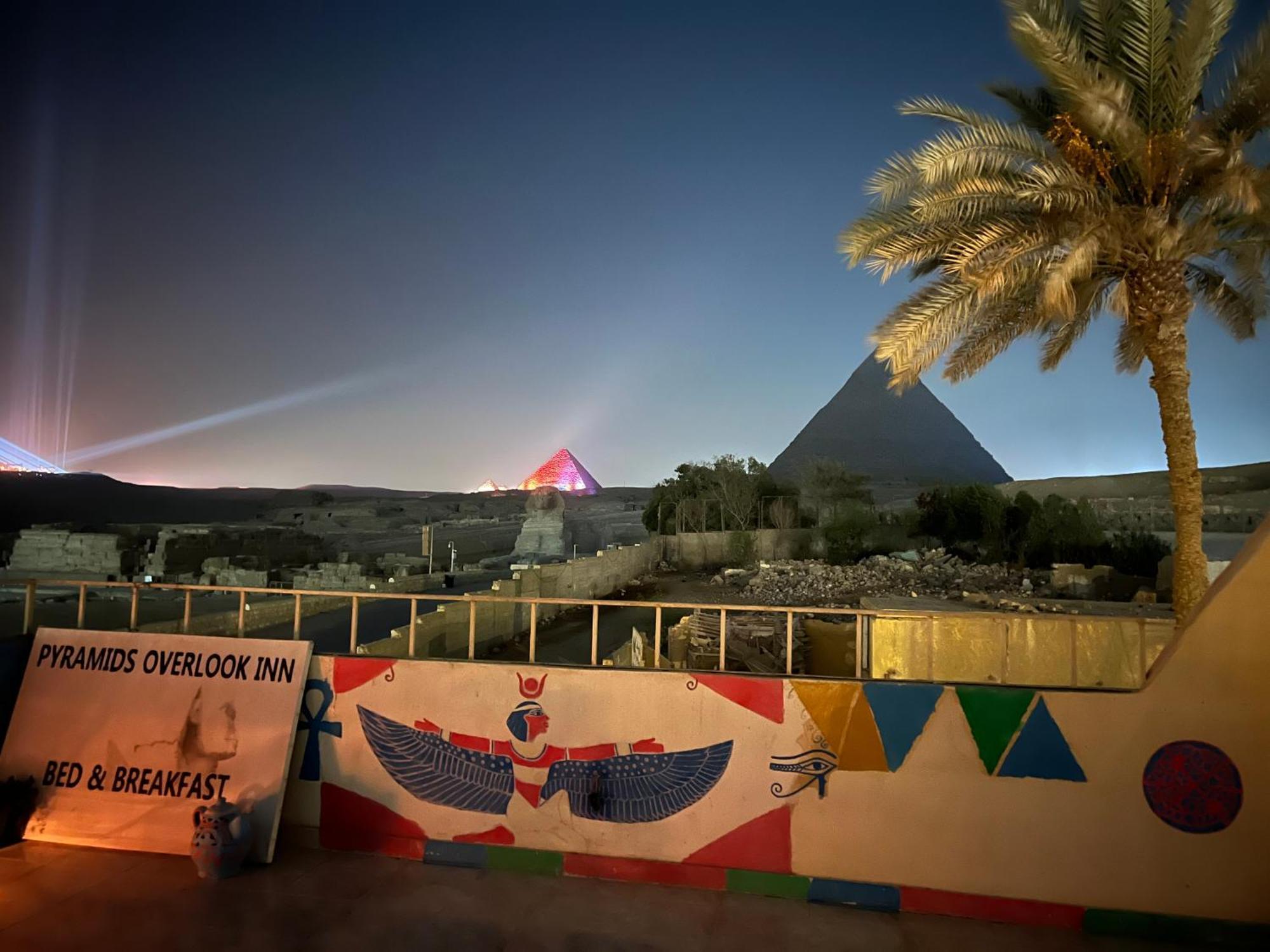Pyramids Overlook Gasthof Kafret el-Gabal