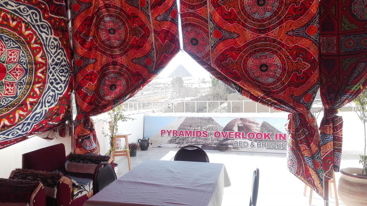 Gasthof Pyramids Overlook 2*