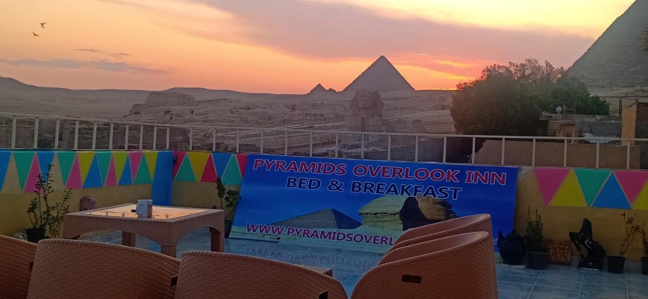 Pyramids Overlook Gasthof Kafret el-Gabal